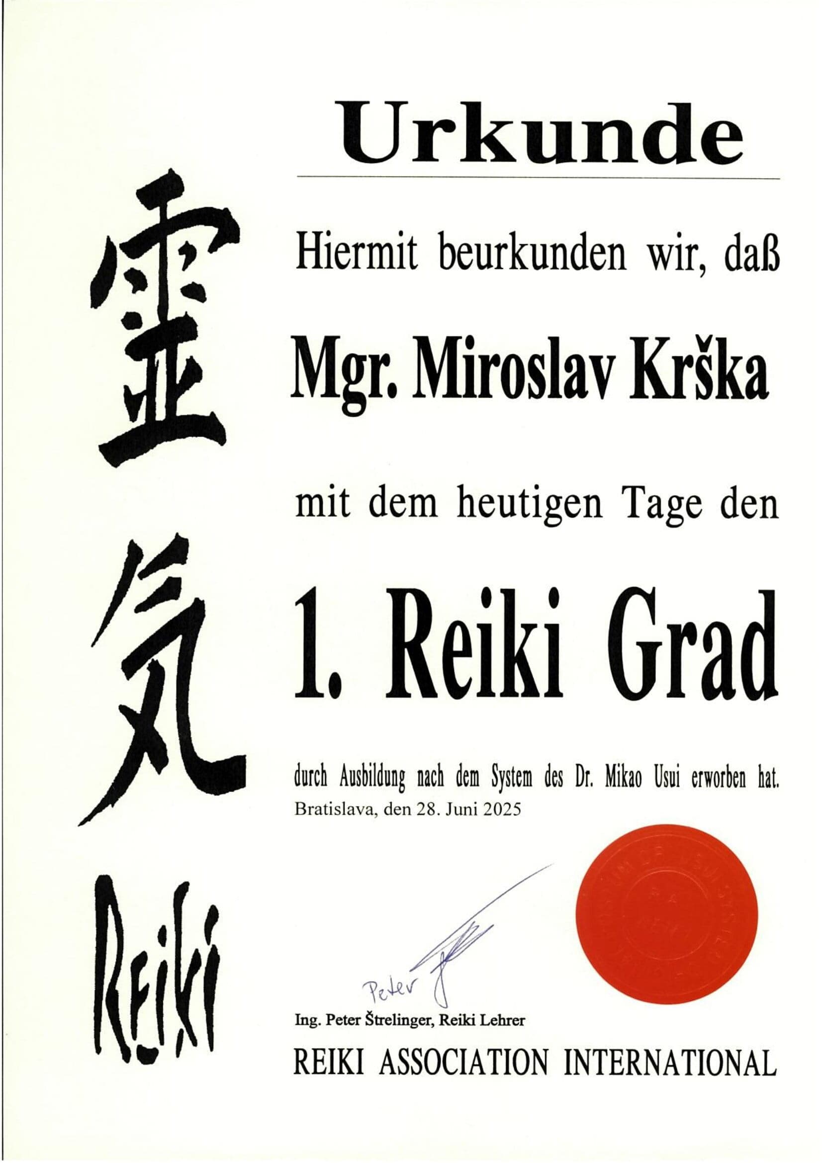 Reiki Ia