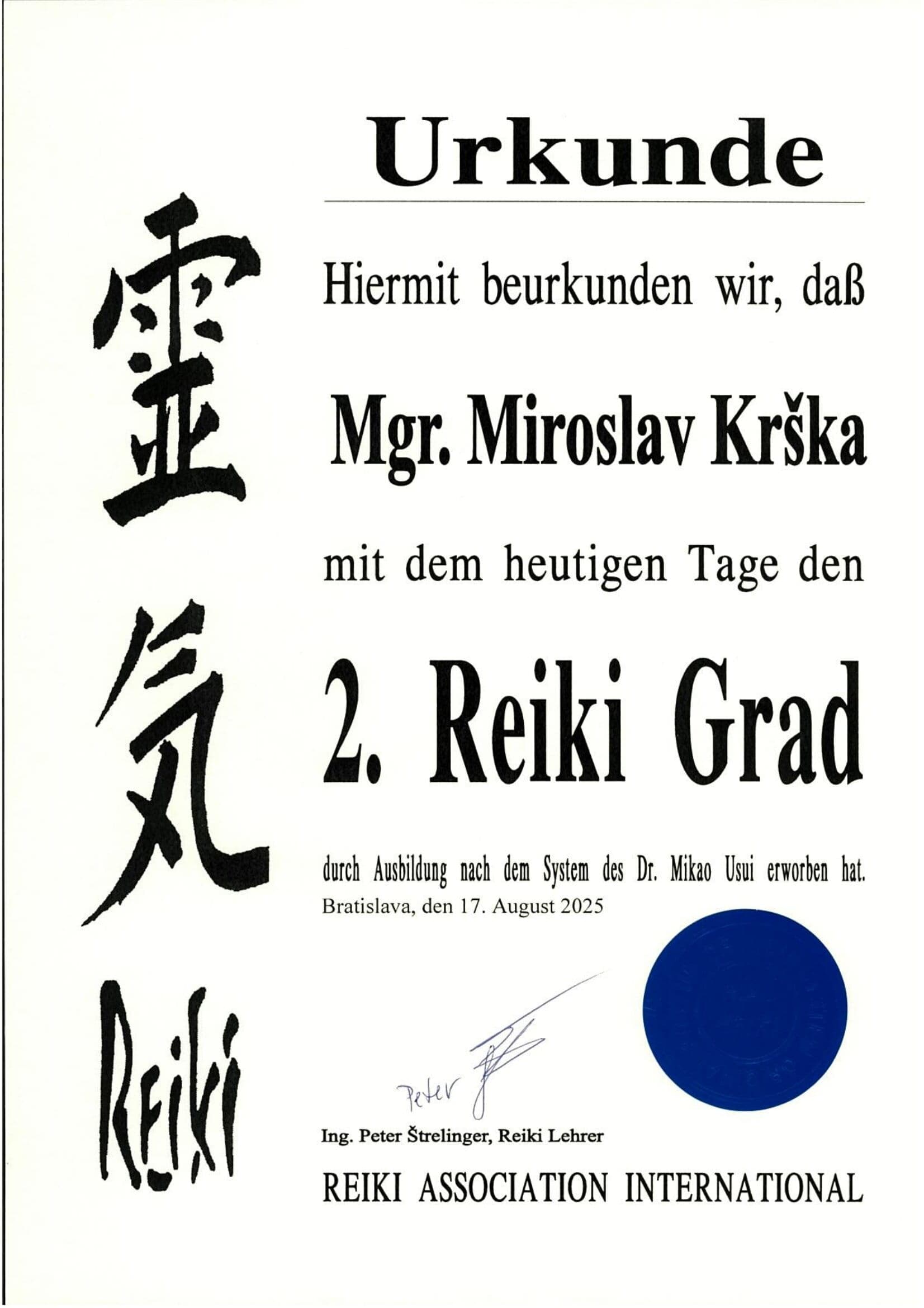 Reiki IIa